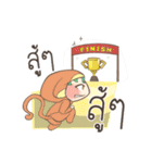 Be a Positive Thinking Person.（個別スタンプ：26）