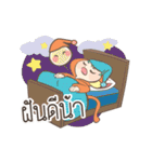 Be a Positive Thinking Person.（個別スタンプ：27）