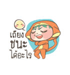 Be a Positive Thinking Person.（個別スタンプ：28）