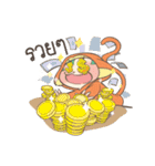 Be a Positive Thinking Person.（個別スタンプ：29）