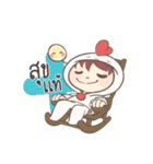 Be a Positive Thinking Person.（個別スタンプ：31）