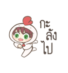 Be a Positive Thinking Person.（個別スタンプ：32）