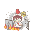 Be a Positive Thinking Person.（個別スタンプ：38）