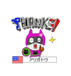 ストラッチの世界の国からコンニチハ ！！（個別スタンプ：6）