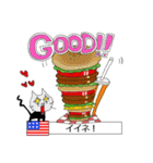 ストラッチの世界の国からコンニチハ ！！（個別スタンプ：7）