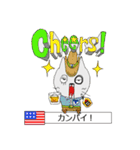 ストラッチの世界の国からコンニチハ ！！（個別スタンプ：8）