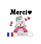 ストラッチの世界の国からコンニチハ ！！（個別スタンプ：26）
