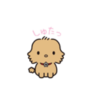 みるちゃんとかなちゃん（個別スタンプ：1）