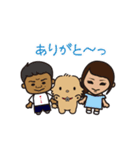 みるちゃんとかなちゃん（個別スタンプ：6）