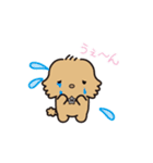 みるちゃんとかなちゃん（個別スタンプ：7）