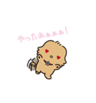 みるちゃんとかなちゃん（個別スタンプ：9）