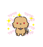 みるちゃんとかなちゃん（個別スタンプ：10）