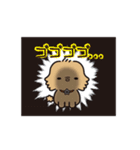 みるちゃんとかなちゃん（個別スタンプ：16）
