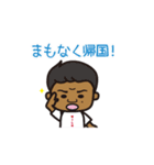 みるちゃんとかなちゃん（個別スタンプ：23）