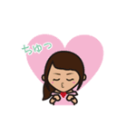 みるちゃんとかなちゃん（個別スタンプ：28）