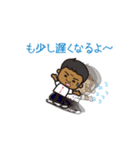 みるちゃんとかなちゃん（個別スタンプ：30）