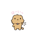 みるちゃんとかなちゃん（個別スタンプ：34）