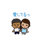 みるちゃんとかなちゃん（個別スタンプ：39）