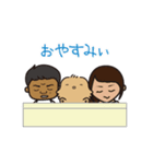 みるちゃんとかなちゃん（個別スタンプ：40）