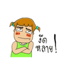 bboo（個別スタンプ：2）
