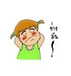 bboo（個別スタンプ：6）