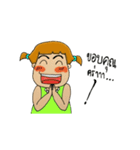 bboo（個別スタンプ：11）