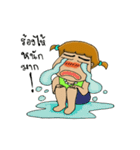 bboo（個別スタンプ：14）