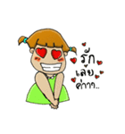 bboo（個別スタンプ：19）