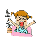 bboo（個別スタンプ：20）