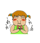 bboo（個別スタンプ：21）