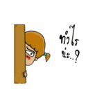 bboo（個別スタンプ：24）