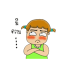 bboo（個別スタンプ：30）