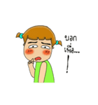bboo（個別スタンプ：32）
