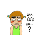 bboo（個別スタンプ：36）