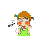 bboo（個別スタンプ：37）