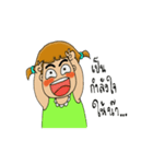 bboo（個別スタンプ：38）