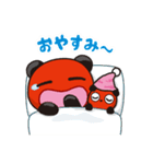 親子あかべこ ～日常編～（個別スタンプ：2）
