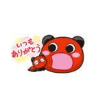 親子あかべこ ～日常編～（個別スタンプ：8）