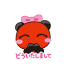 親子あかべこ ～日常編～（個別スタンプ：10）