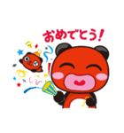 親子あかべこ ～日常編～（個別スタンプ：11）