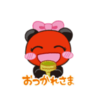 親子あかべこ ～日常編～（個別スタンプ：14）
