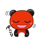 親子あかべこ ～日常編～（個別スタンプ：15）