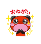 親子あかべこ ～日常編～（個別スタンプ：16）