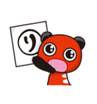 親子あかべこ ～日常編～（個別スタンプ：18）