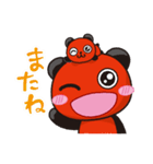 親子あかべこ ～日常編～（個別スタンプ：20）