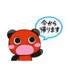 親子あかべこ ～日常編～（個別スタンプ：21）