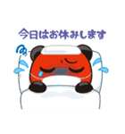 親子あかべこ ～日常編～（個別スタンプ：25）