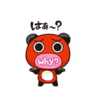 親子あかべこ ～日常編～（個別スタンプ：26）