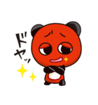 親子あかべこ ～日常編～（個別スタンプ：30）