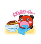 親子あかべこ ～日常編～（個別スタンプ：31）